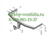 GW 05 ТСУ для Great Wall Hover H5 2011-