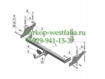 GW 06 ТСУ для Great Wall Wingle 2007-