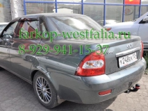 1226-A ТСУ для Lada - 2110 тип кузова седан 1996-