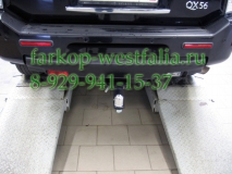 15.1795.32 ТСУ для Infiniti QX56 2007-2010