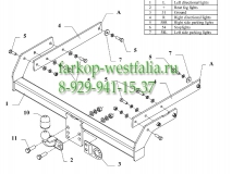 K 47 Фаркоп на Volkswagen Caravelle