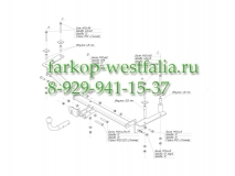 3308-A ТСУ для Lifan Breez тип кузова хетчбек 2008-