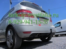 313231600001 ТСУ для Mercedes A-Klasse 09/04-12/08