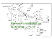 443700 ТСУ для Toyota Corolla Verso R1 2004-2007