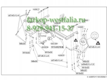 443800 ТСУ для Toyota Corolla Verso 2004-2007