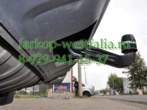 321736600001 ТСУ для  Porsche Cayenne 12/2002-