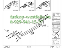 342158600001 ТСУ для Dodge Caliber тип кузова минивэн 2006-