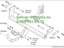452600 ТСУ для Dodge Caliber 06-