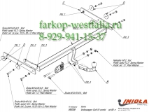 W/009 Фаркоп на VW Golf lV 1997-2003