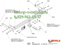 W/018 Фаркоп на VW Golf lV 1997-2003