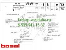 4160-А ТСУ для Mitsubishi Pajero IV 2007-
