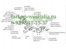 4372-А ТСУ для Nissan Juke 2011-