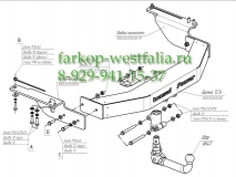 3082-AK41 ТСУ для Lexus GX460 2010-