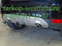 307464600001 ТСУ для Ford Kuga 05/2008-