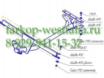 1204-H ТСУ для Lada - 2101, 21011, 21013, 2103, 2106, 21061, 21063 1971-2011