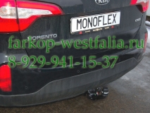 345094600001 ТСУ для Kia Sorento 10/2012-2015