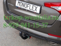 345082600001 ТСУ для Kia Optima тип кузова седан 04/2012-