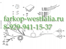 305210300107 Оригинальная электрика на Audi A4 с CAN-шиной 11/04-09/07