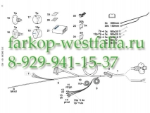 313398300107 Оригинальная электрика на Mercedes B-Klasse W246 11/2011-