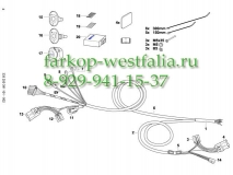 335250300113 Оригинальная электрика на Toyota RAV4 00-06 (нет в наличии)