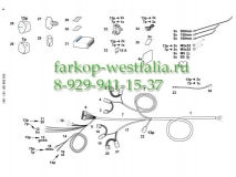 343056300107 Оригинальная электрика на Mazda CX-5 2012-