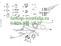 346049300107 Оригинальная электрика на  Hyundai ix35 2010-