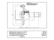6R5014.001 Ступица в сборе FNK14 139.7x5 ku M12x1.5