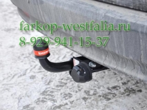 5533-A ТСУ для Honda CR-V 2012-2017