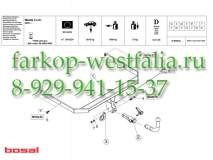 037-014 ТСУ для Mazda 3 тип кузова седан 2009-