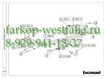 038-961 ТСУ для Ford Kuga 2013-
