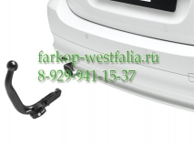 579000  Фаркоп на Ford Explorer 2013-