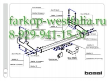 3315-A ТСУ для Great wall Hover 2013-