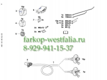 321704300113 Оригинальная электрика на Volkswagen Amarok 08/2010- (нет в наличии)