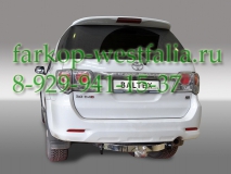 24.2588.08 Фаркоп на Toyota Fortuner 2013-