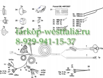 321600300113 Оригинальная электрика на Volkswagen