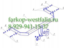 VW 27 Фаркоп на Volkswagen Polo V 2009-