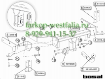 044-961 Фаркоп на Chevrolet Captiva 2013-