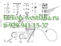 303460300113 Оригинальная электрика на BMW 5 (F 11) 09/2010-07/2013