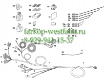 306271300107 Оригинальная электрика на Peugeot Boxer Kasten/Bus (Maxi) 02/2011-