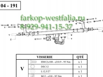 316315600001 ТСУ для Renault Duster 03/10- и 4x4, и 4x2