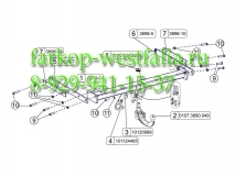 050-583 ТСУ для Ford Kuga 2013-