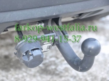 W/031 Фаркоп на Volkswagen Touareg