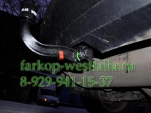 303368900113 Фаркоп на BMW X5 2007-2013 c оригинальной электрикой