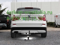 303404900113 Фаркоп на BMW X4 (нет в наличии)
