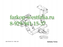 342107600001 ТСУ для Daihatsu Terios 2006- (нет в наличии)