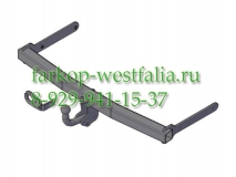 9150 ТСУ для Volkswagen Tiguan 2007-