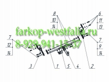 6756-A Фаркоп на Kia Ceed Sporty Wagon 2012-2018