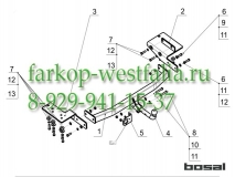4375-A ТСУ для Nissan Pathfinder R52 2014-