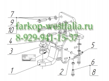 3011-E ТСУ для Lexus GX 460