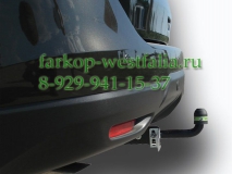 N122-A Фаркоп на Nissan X-Trail T32 2015-